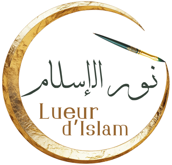 Lueur d'Islam 